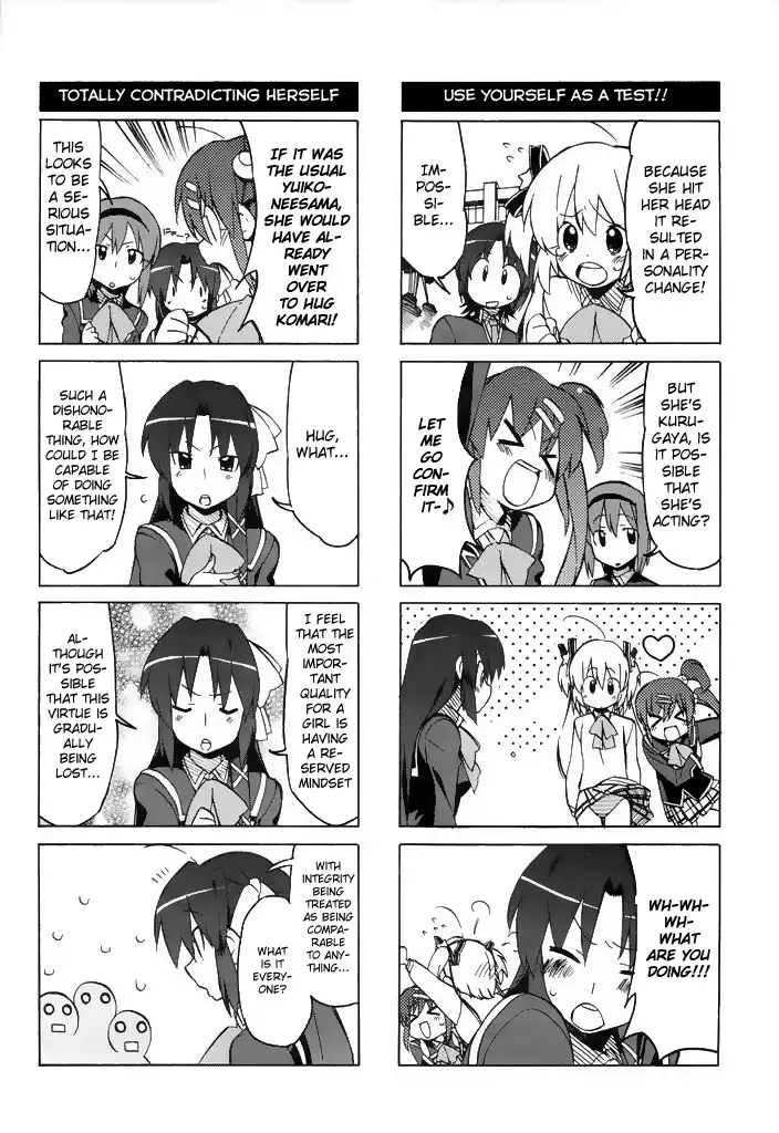 Little Busters! The 4-Koma Chapter 41 7